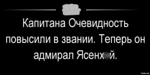  >��������� � ����������� !  ������� ����� �����.