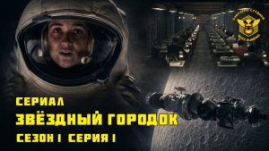 ����� ����� �� ������ �������� �������. 