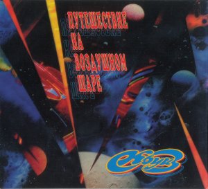 ����� 1983 ����������� �� ��������� ����