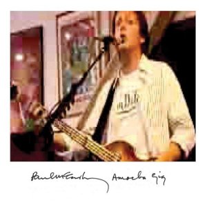 ����� �������: Amoeba Gig ���� ���������