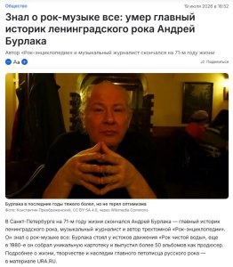 ���� �� ����� ������ ������� - ������������� ���-��������� � ������ ���������� �������.