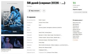 ������ �������� ���������������� ������������� �������, � ���������� ������ �� ������� ��������� �������.