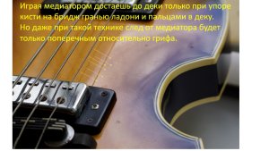 �� ��� ������� ������ ��� ����� ����������. � ������ ��� ���� �� ������ G. ���� ��������, �� �������� ������������ �� ���� ����.