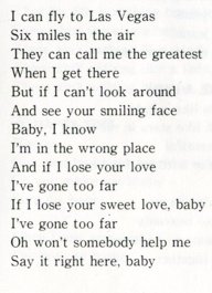 If i lose your love