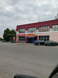 ��������� �������...