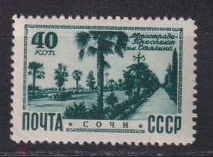 1949 