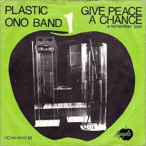 26 ���� 1969