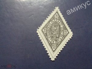 ������� ����� 1871 ����