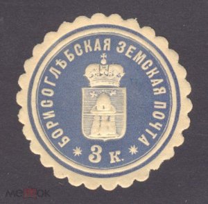 ��� ���� ������� ������������ 1880 ����