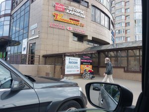 27.07.2026 ����� �������� ������, 5