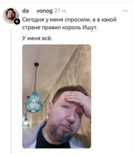 ��������� �����