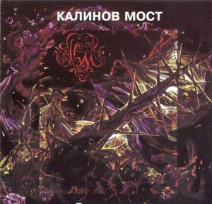 2Sabbath: