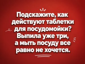 ������,  �������  ��������...