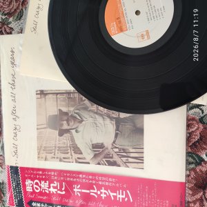 Paul Simon  Still crazy after all these years  1975 Columbia records Japan original.
