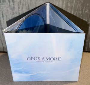 ������� ������� 2026 Opus Amore