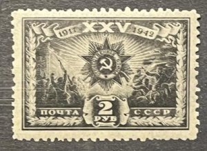 ���� 1943