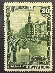 ���� 1947