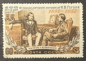 ���� 1952