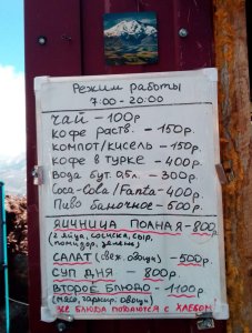 ������������ ������������...