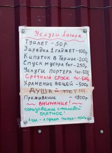 ������������ ������������...