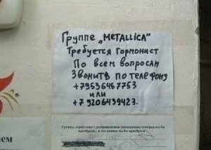��������� �����