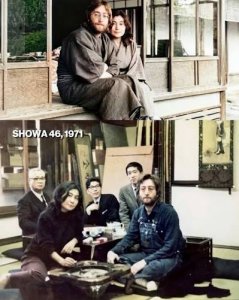 1971.Japan 