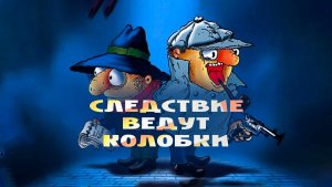 �����������...