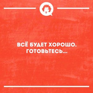 ���� � ����������