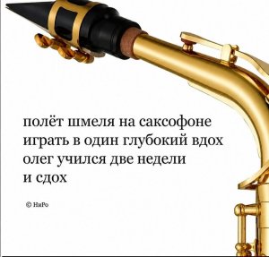 ��������� �����