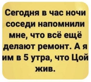 ��������� �����