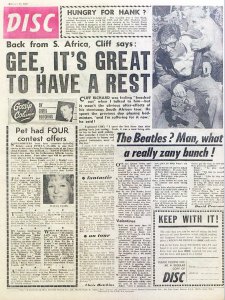 ���� ��������� ����� 1963 - �������