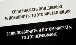 ������,  �������  ��������...