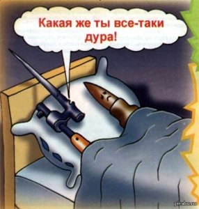 ��� ��������� ��� ����������