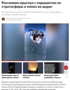 �� ������� �� �����������. ���������� ���� ����� � ��������� ����� ������� ������, � ������� ������, 