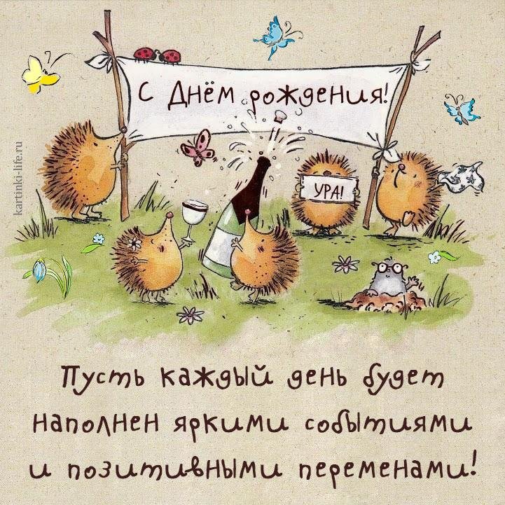 � ���� ��������, ����� Barbara!!!