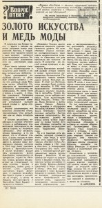 �� ����� �����ǻ � ��������� �������� �������� ���� ���������� ���.