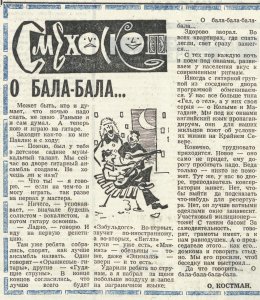 �� ����� �����ǻ � ��������� �������� �������� ���� ���������� ���.