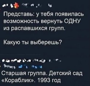 ��������� �����