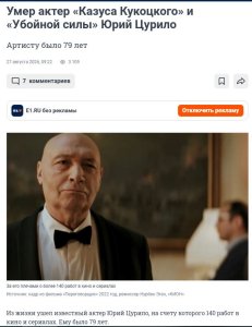 � �������� ������ ������ �� ����������. ����� ��� ����� ����� 60 ��� �� ������� �������. ����� � ���� �������� ���� ������� ������� � ��������.