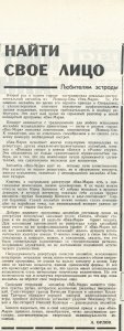 �� ����� �����ǻ � ��������� �������� �������� ���� ���������� ���.