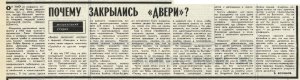 �� ����� �����ǻ � ��������� �������� �������� ���� ���������� ���.