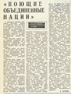 �� ����� �����ǻ � ��������� �������� �������� ���� ���������� ���.
