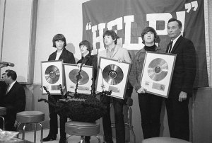 Gold Record �� ������ Help!
