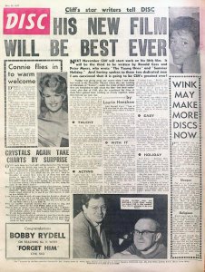 ���� ��������� ����� 1963 � ����