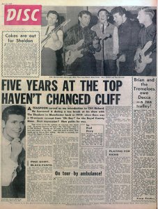 ���� ��������� ����� 1963 � ����