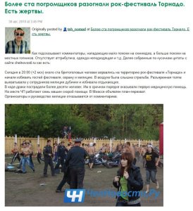 ��� ��������� ����� 16 ��� ����� � ����������� ������� - ������ ���� �� �������...