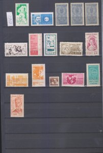 1962 ��� ������ ������� �����
