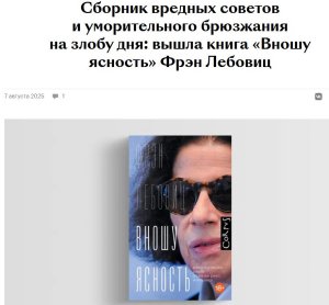 ��������������� ��������. 