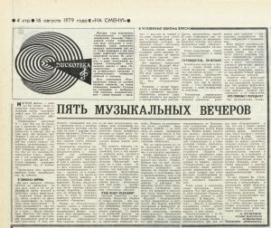 �� ����� �����ǻ � ��������� �������� �������� ���� ���������� ���.