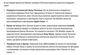 2melo-masha: